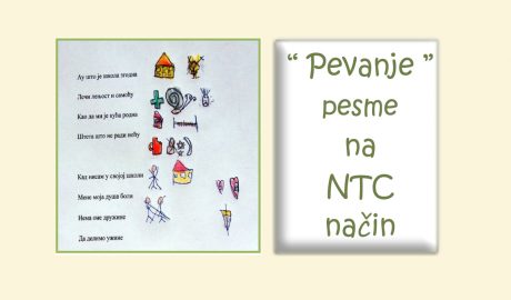 NTC pesma u slikama, NTC sistem učenja, NTC radionice, deca, pesma